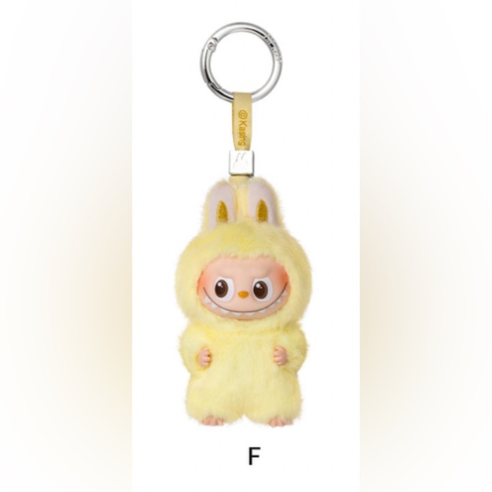 NIB Authentic Pop Mart Pin For Love Confirmed F Labubu Vinyl Pendant Yellow